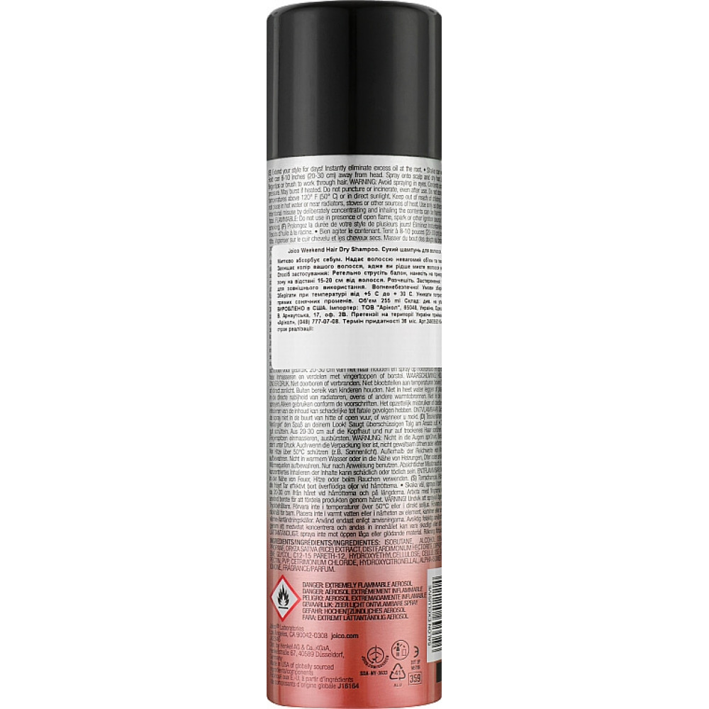Сухой шампунь - Joico Weekend Hair Dry Shampoo фото 2