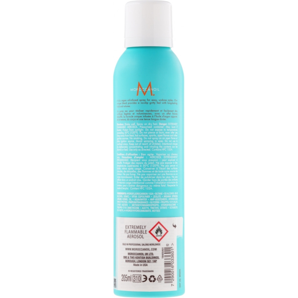 Сухой текстурирующий спрей - Moroccanoil Dry Texture Spray  фото 5
