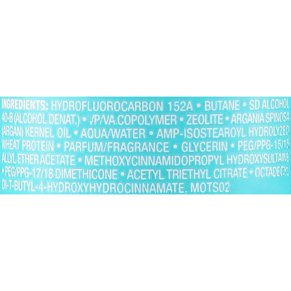 Сухой текстурирующий спрей - Moroccanoil Dry Texture Spray  фото 3