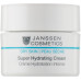 Супер увлажняющий крем - Janssen Cosmetics Dry Skin  Super Hydrating Cream фото 2