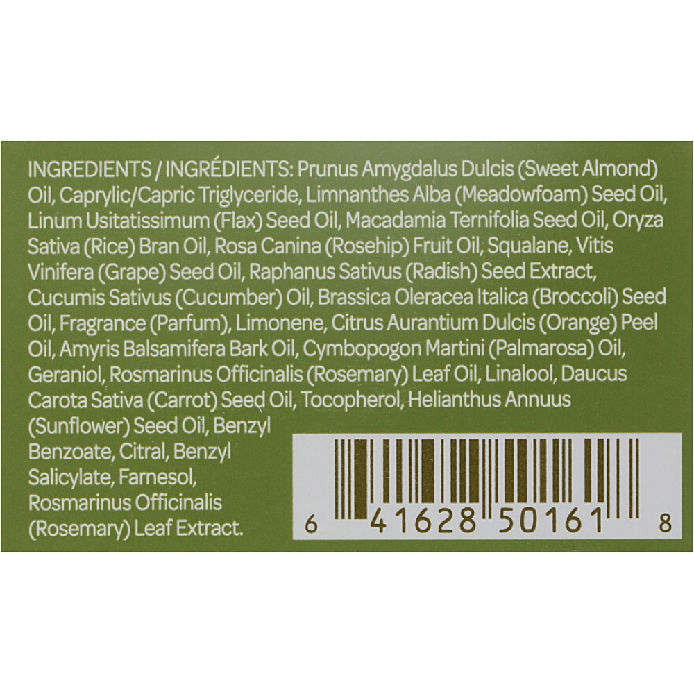 Суперфуд олія - Elemis Superfood Facial Oil фото 3