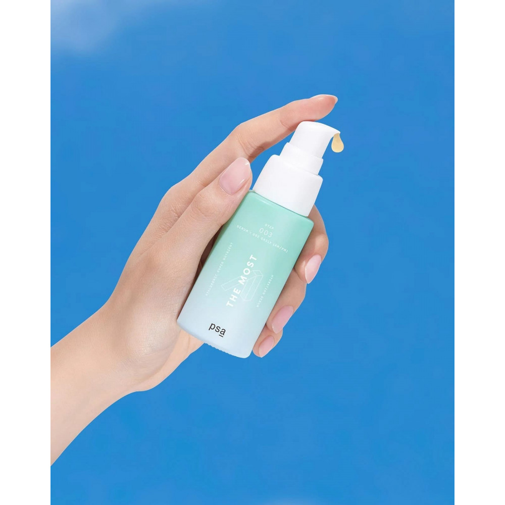 Суперпитательная увлажняющая сыворотка - PSA The Most Hyaluronic Super Nutrient Hydration Serum фото 5