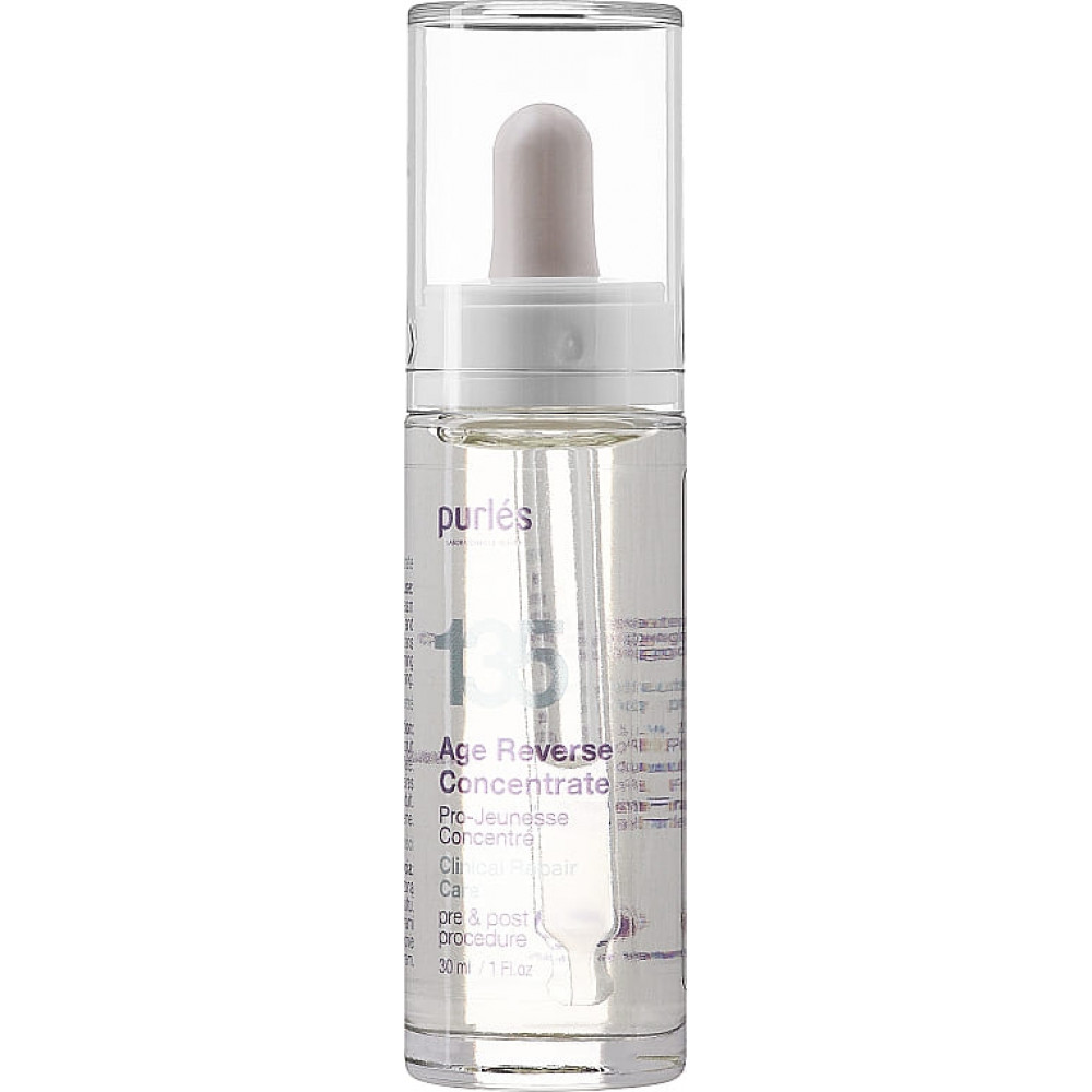 Сыворотка "Активатор Омоложения" - Purles Clinical Repair Care 135 Age Reverse Concentrate фото 2