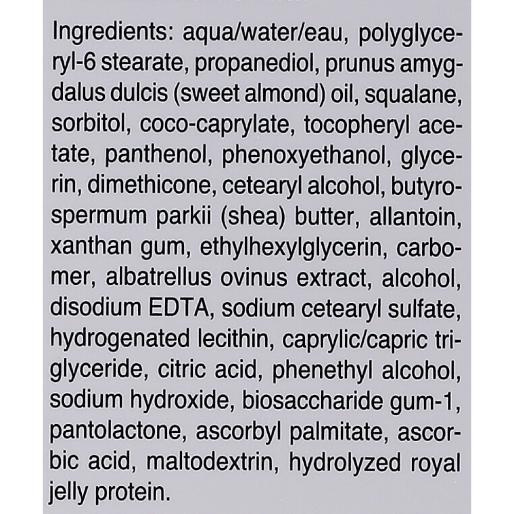 Сыворотка для Чувствительной Кожи - Babor Skinovage Calming Serum фото 2