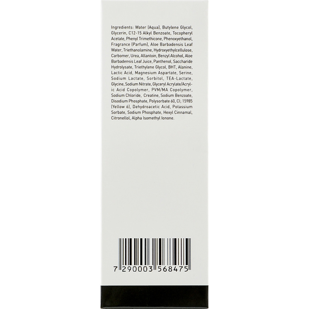 Сироватка для обличчя - GIGI Vitamin E Serum фото 3