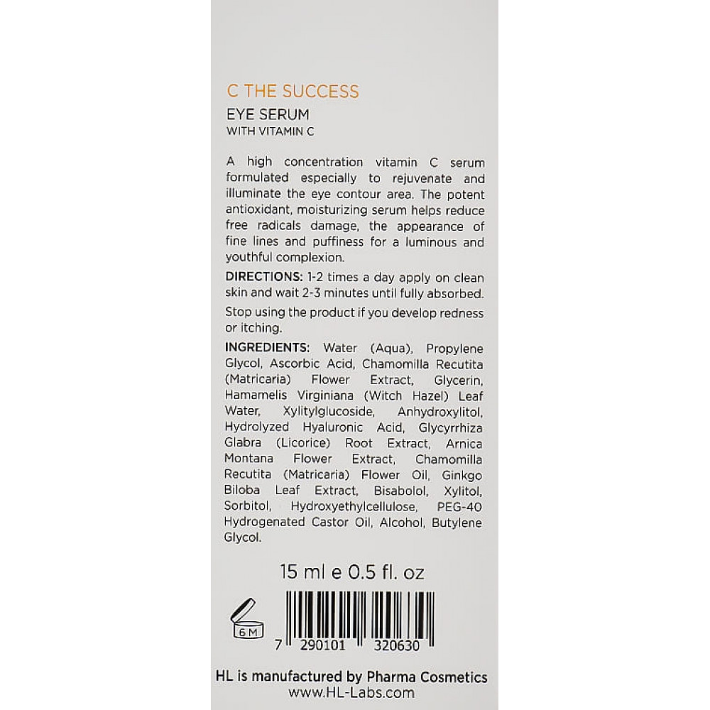 Сироватка для повік - Holy Land Cosmetics C The Success Eye Serum фото 3