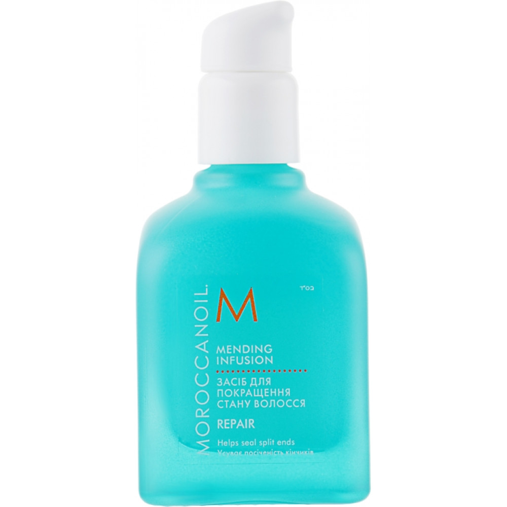 Сыворотка для восстановления кончиков - Moroccanoil Infusion Reparatrice Serum фото 2