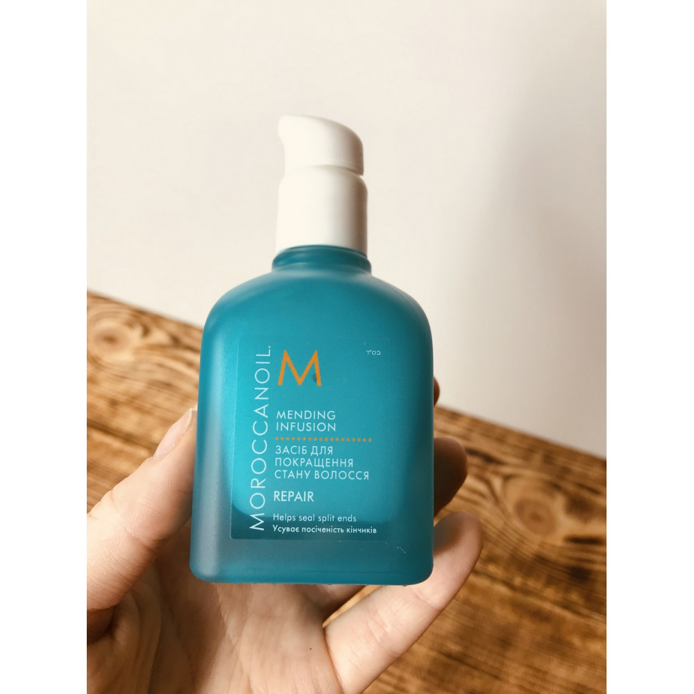 Сыворотка для восстановления кончиков - Moroccanoil Infusion Reparatrice Serum фото 5