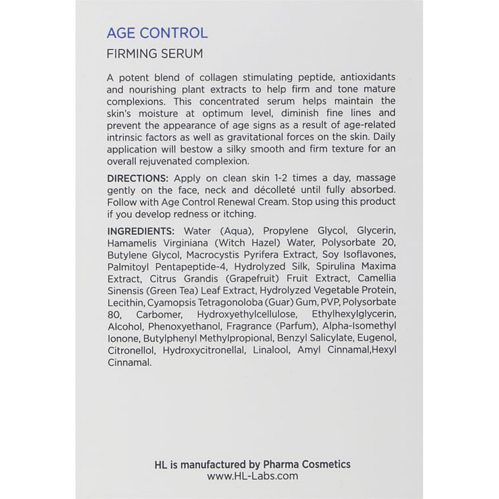 Сироватка - Holy Land Cosmetics Age Control Firming Serum   фото 3