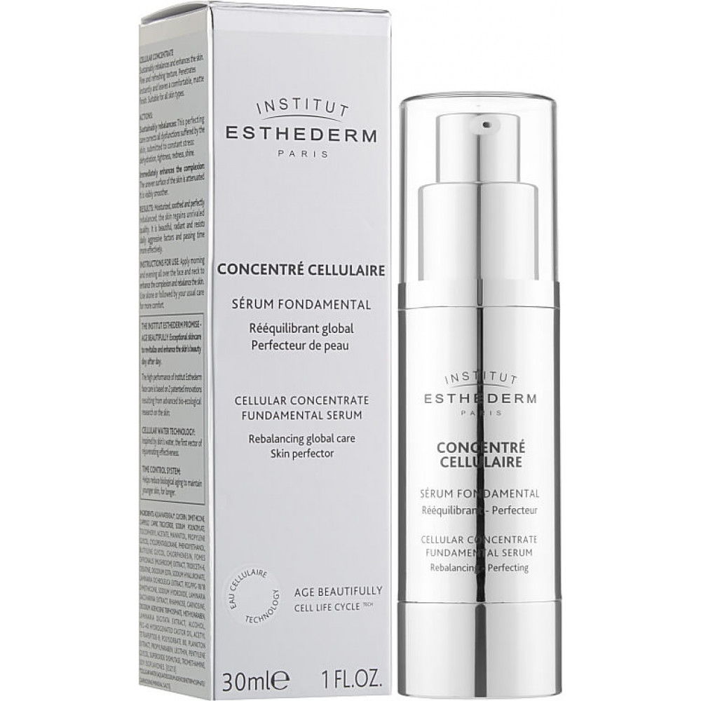 Сыворотка Клеточный концентрат - Institut Esthederm Cellular Concentrate Fundamental Serum фото 2