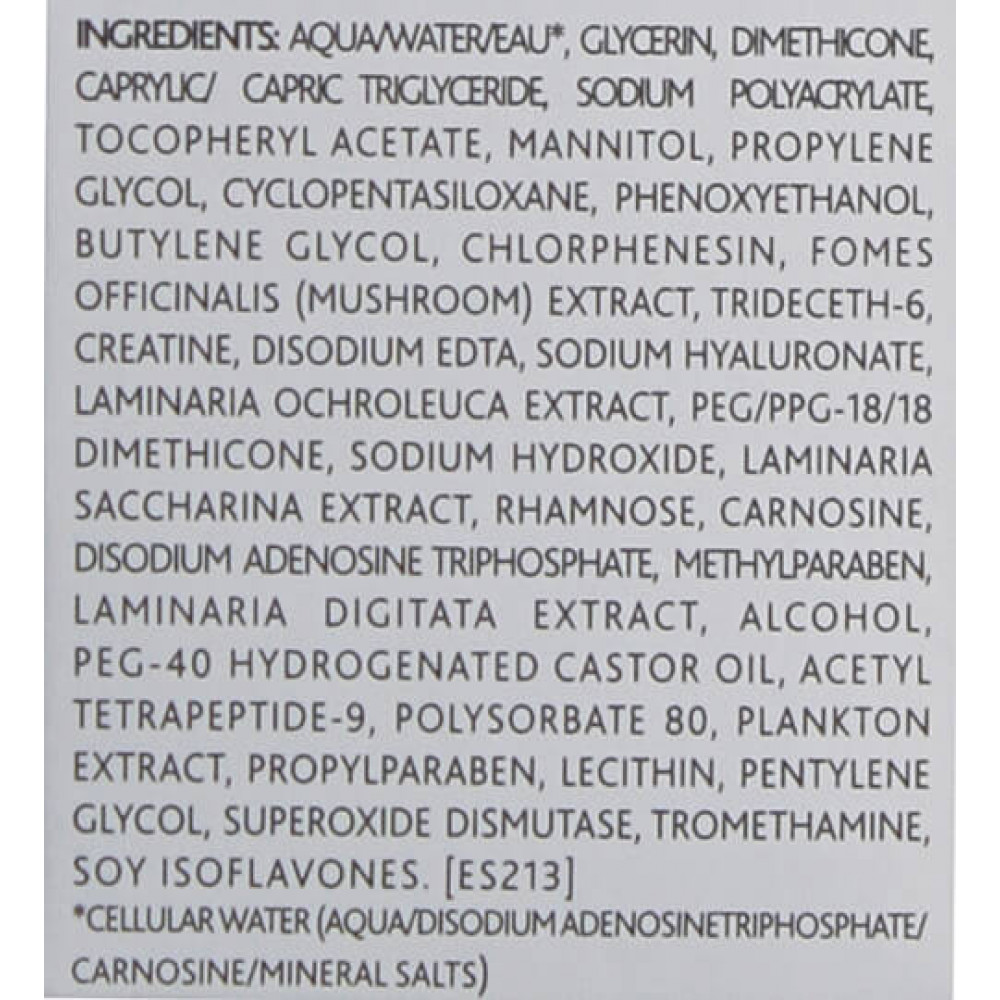 Сыворотка Клеточный концентрат - Institut Esthederm Cellular Concentrate Fundamental Serum фото 3
