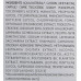 Сыворотка Клеточный концентрат - Institut Esthederm Cellular Concentrate Fundamental Serum фото 3