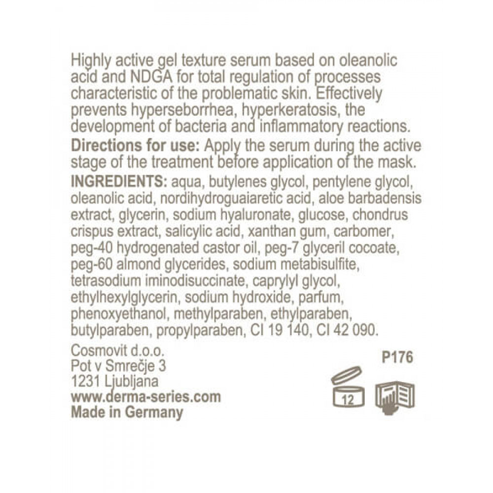 Сыворотка, контролирующая жирность кожи - Derma Series Total oil-control serum фото 3