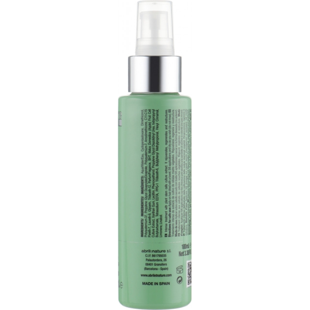  Сироватка на основі стволових клітин - Abril et Nature Cell Innove Serum фото 2