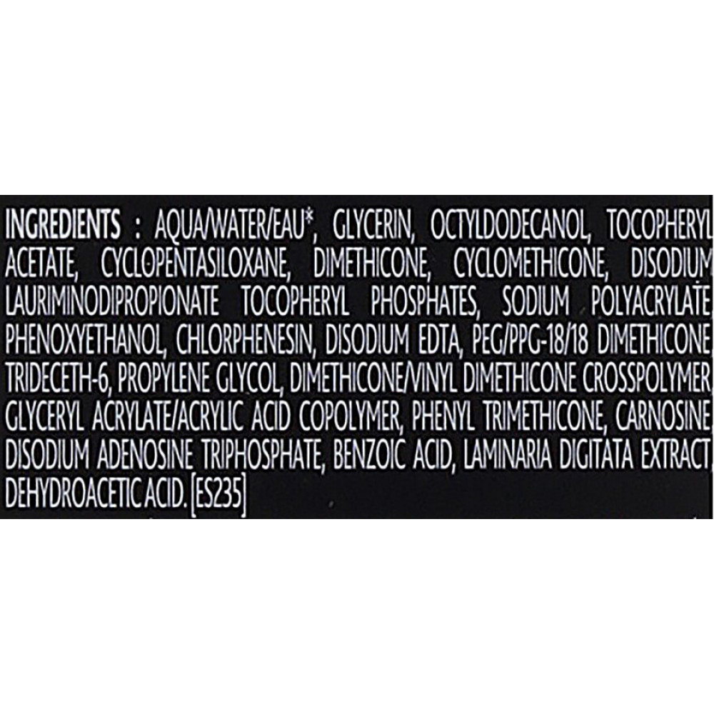 Сироватка на основі вітаміну Е2 -  Institut Esthederm Intensive vitamin Е2 Concentrated formula serum фото 3