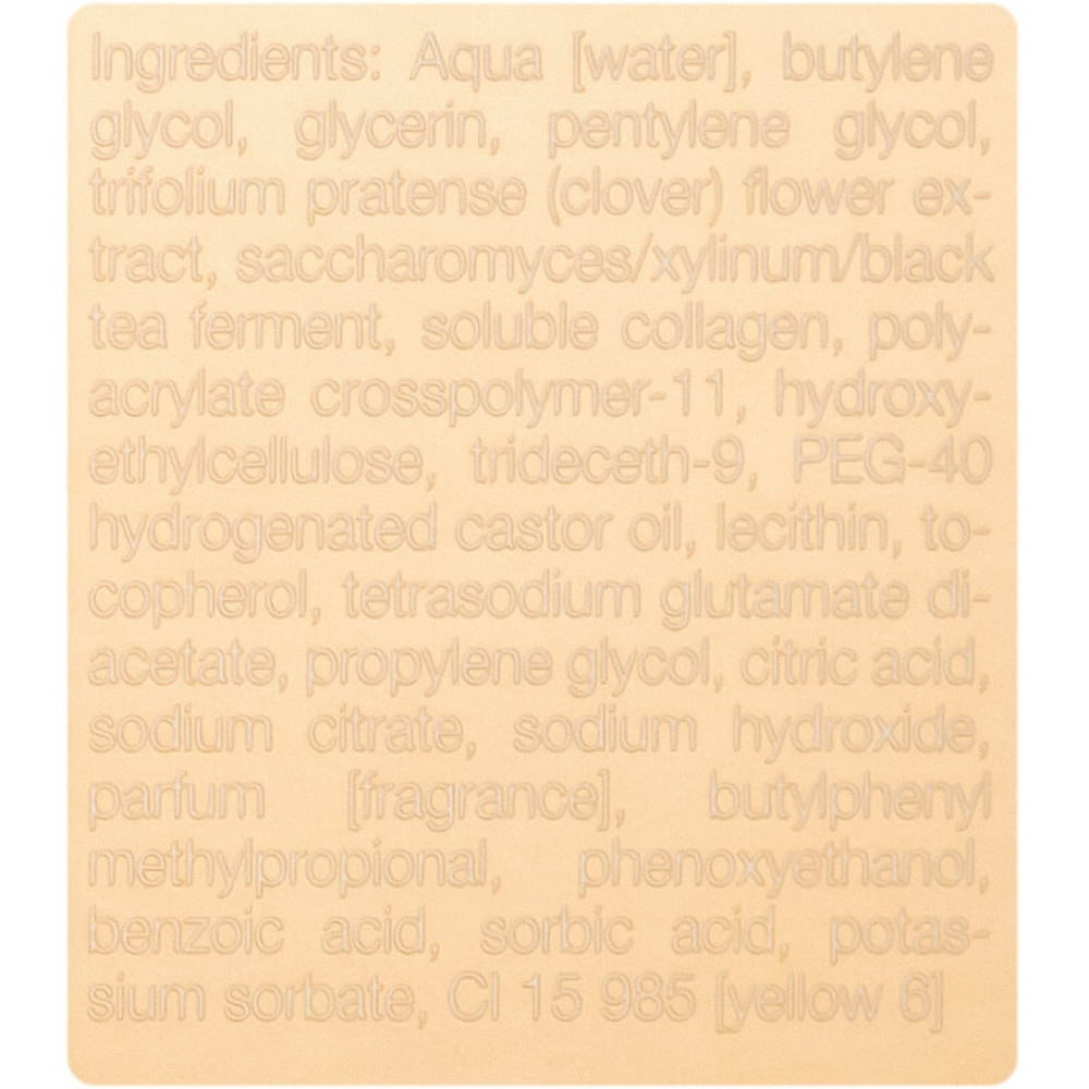 Сироватка з ефектом миттєвого ліфтингу - Janssen Cosmetics Instant Lift Serum фото 3