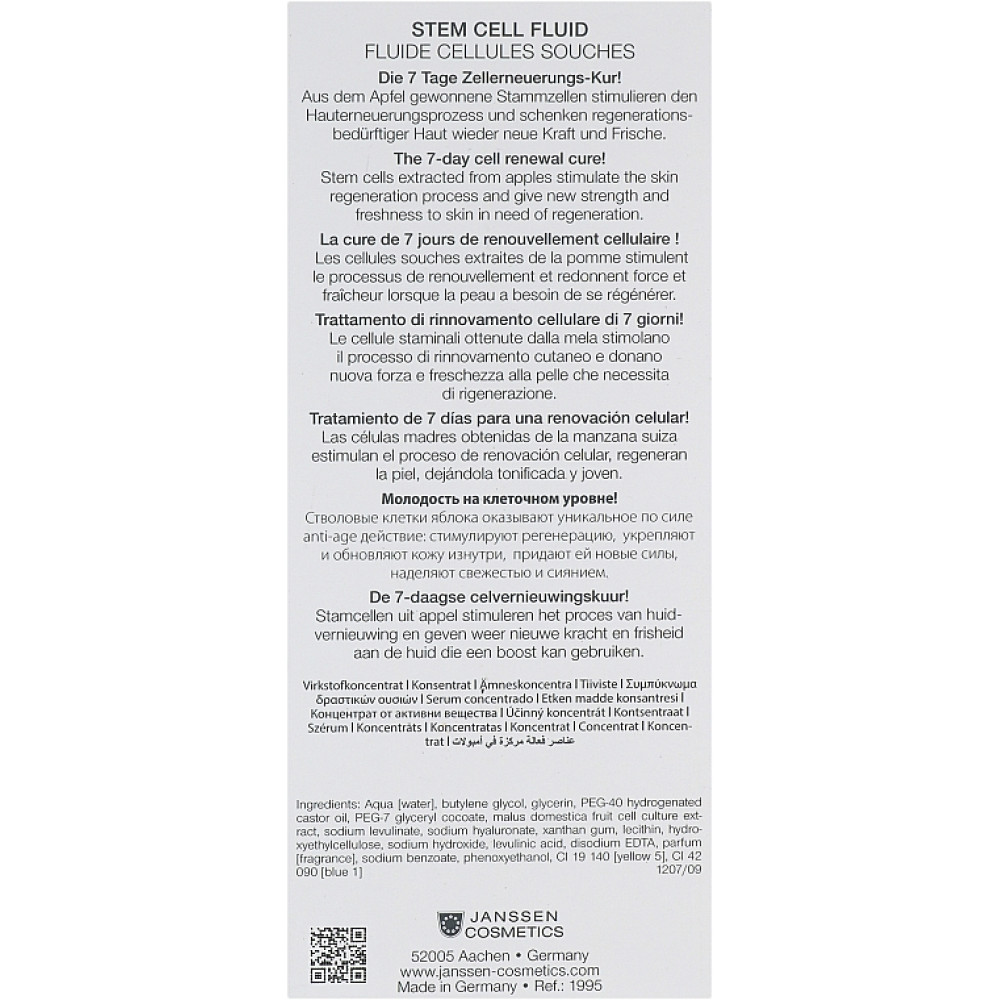 Сыворотка со стволовыми клетками - Janssen Cosmetics Ampoules Cellular S Fluid фото 3