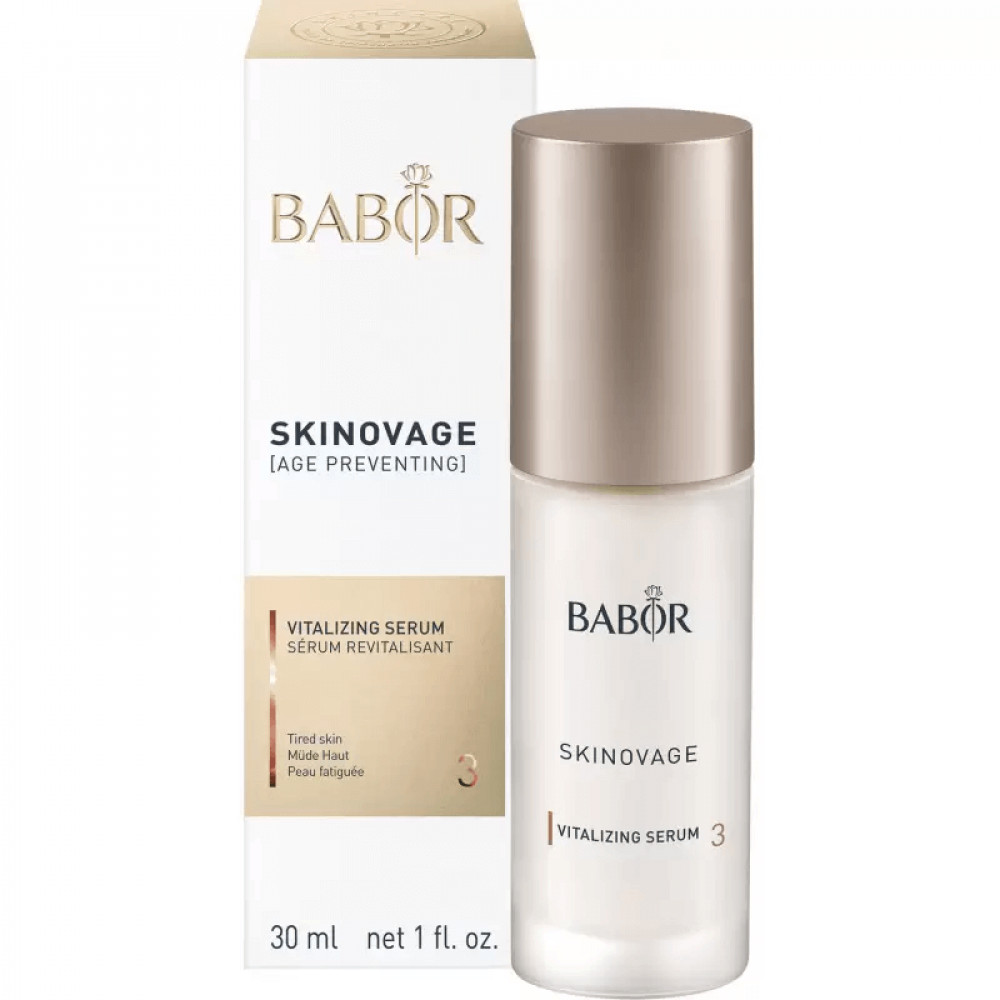 Сироватка Досконалість Шкіри - Babor Skinovage Vitalizing Serum фото 3