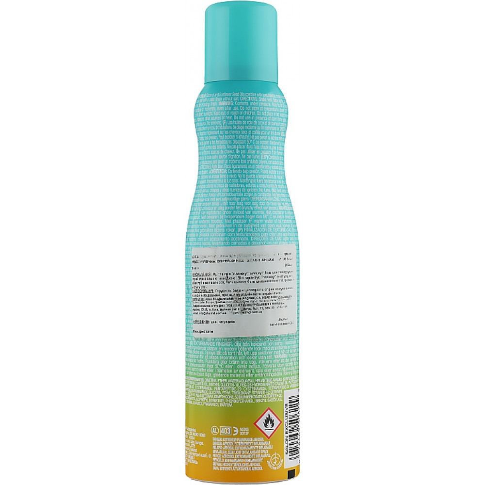 Текстурирующий спрей-финиш -  Joico Beach Shake Texturizing Finisher фото 2