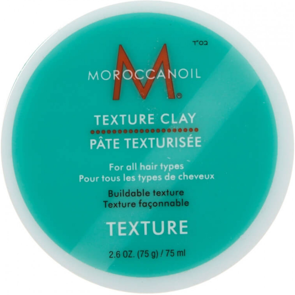 Текстуруюча глина - Moroccanoil Texture Clay  фото 2