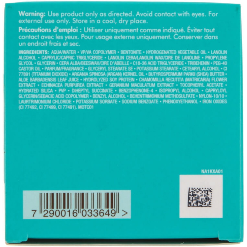 Текстуруюча глина - Moroccanoil Texture Clay  фото 5