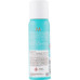 Термо-спрей "Защита волос" - MoroccanOil Perfect Defence Protect фото 2