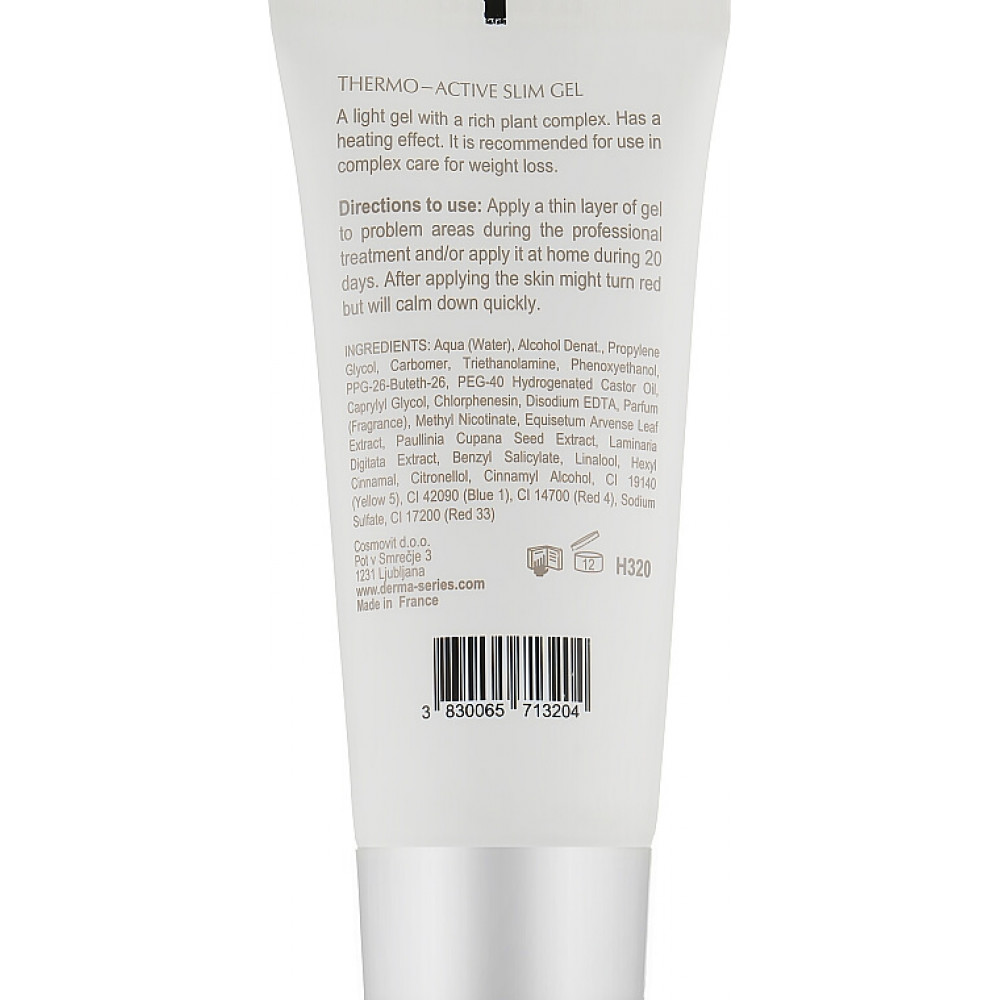 Термоактивный гель для проблемных зон - Derma Series Thermo-Active Slim Gel  фото 5