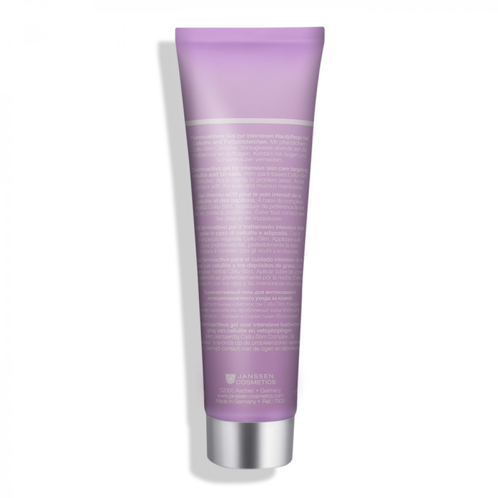 Термоактивный гель для интенсивного антицеллюлитного ухода - Janssen Cosmetics Body Contour Booster  фото 4