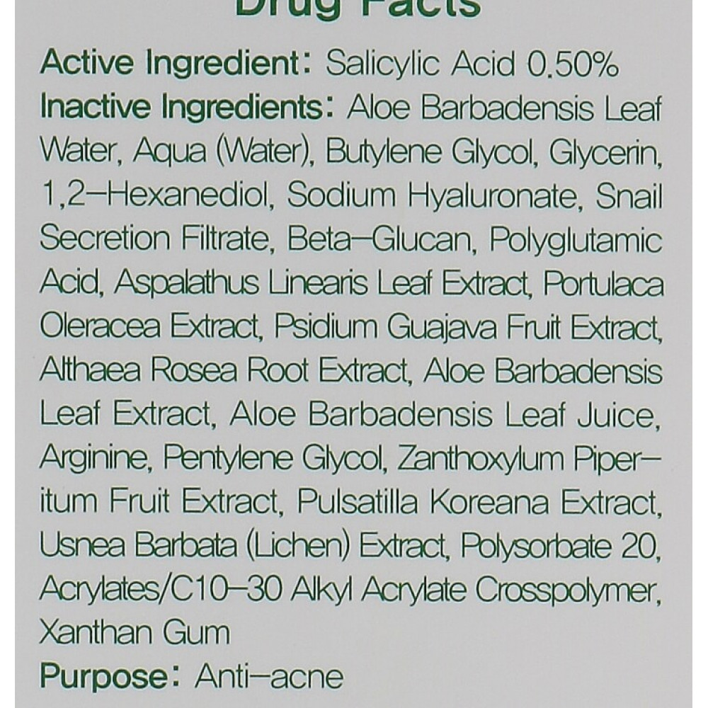 Тонер для обличчя з алое - Benton Aloe BHA Skin Toner фото 3