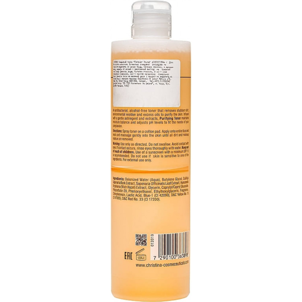Очищающий тоник - Christina Forever Young Purifying Toner фото 2