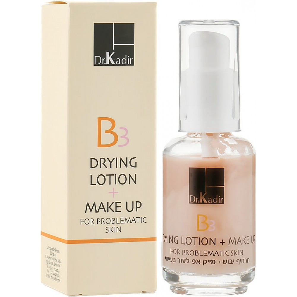 Тонуюча емульсія для проблемної шкіри - Dr. Kadir B3 Drying Lotion+Make Up For Problematic Skin фото 4