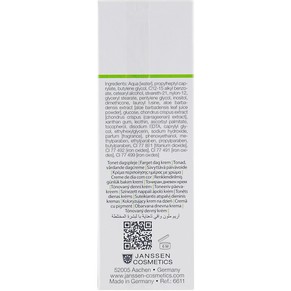 Тонирующий балансирующий крем - Janssen Cosmetics Tinted Balancing Cream фото 2