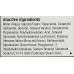 Тонирующий солнцезащитный крем на минеральной основе SPF 50 - Obagi Medical Suzanogimd Physical Defense Sunscreen SPF 50 фото 3