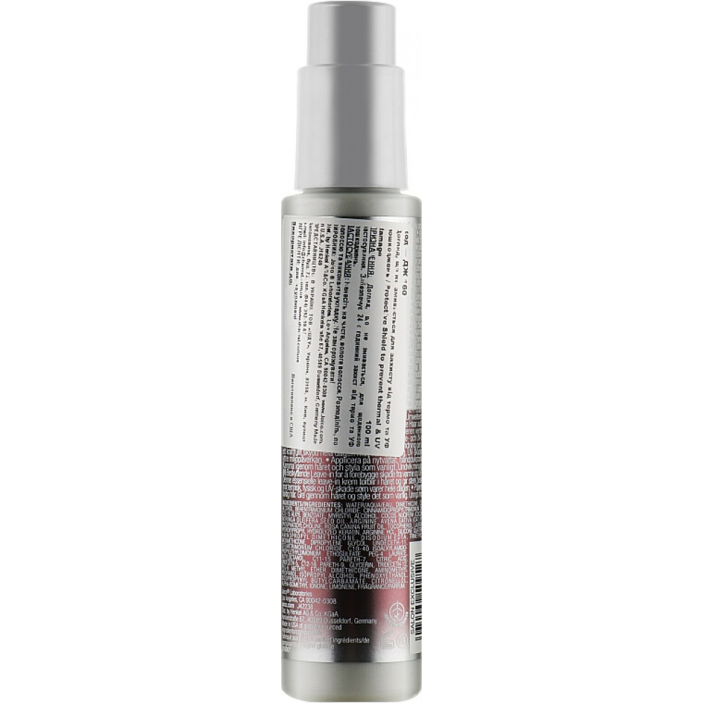 Догляд незмивний для захисту від термо та УФ-ушкоджень - Joico Defy Damage Protective Shield фото 2