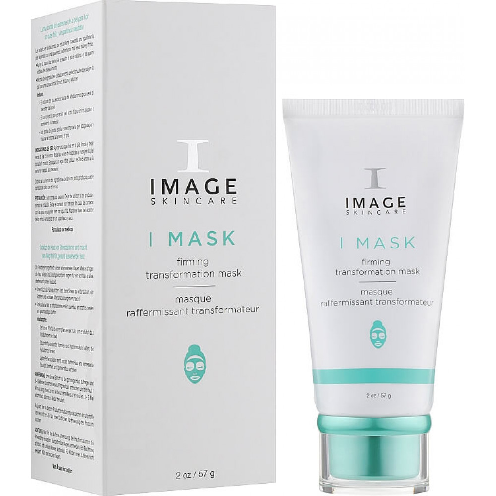 Укрепляющая трансформирующая маска - Image Skincare I MASK Firming Transformation Mask фото 5