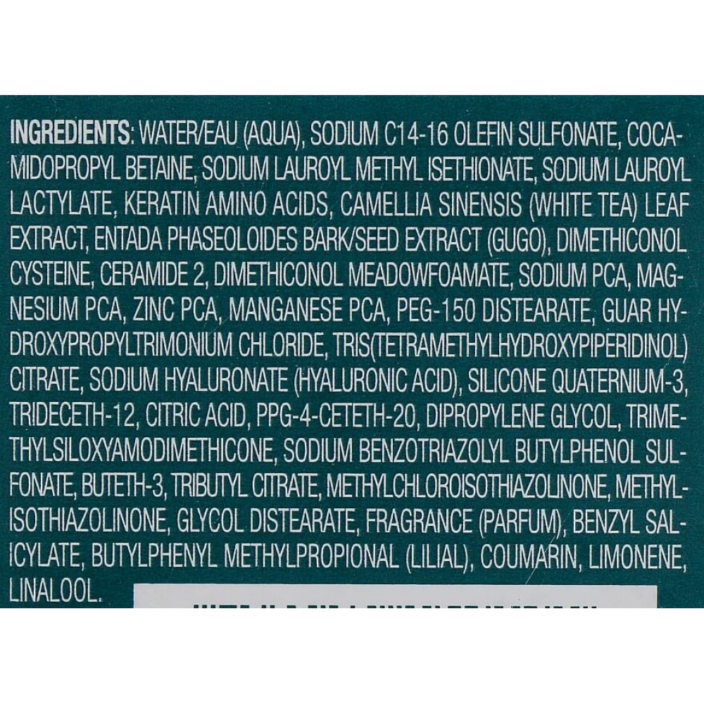 Укрепляющий шампунь - L'anza Healing Strength White Tea Shampoo фото 2