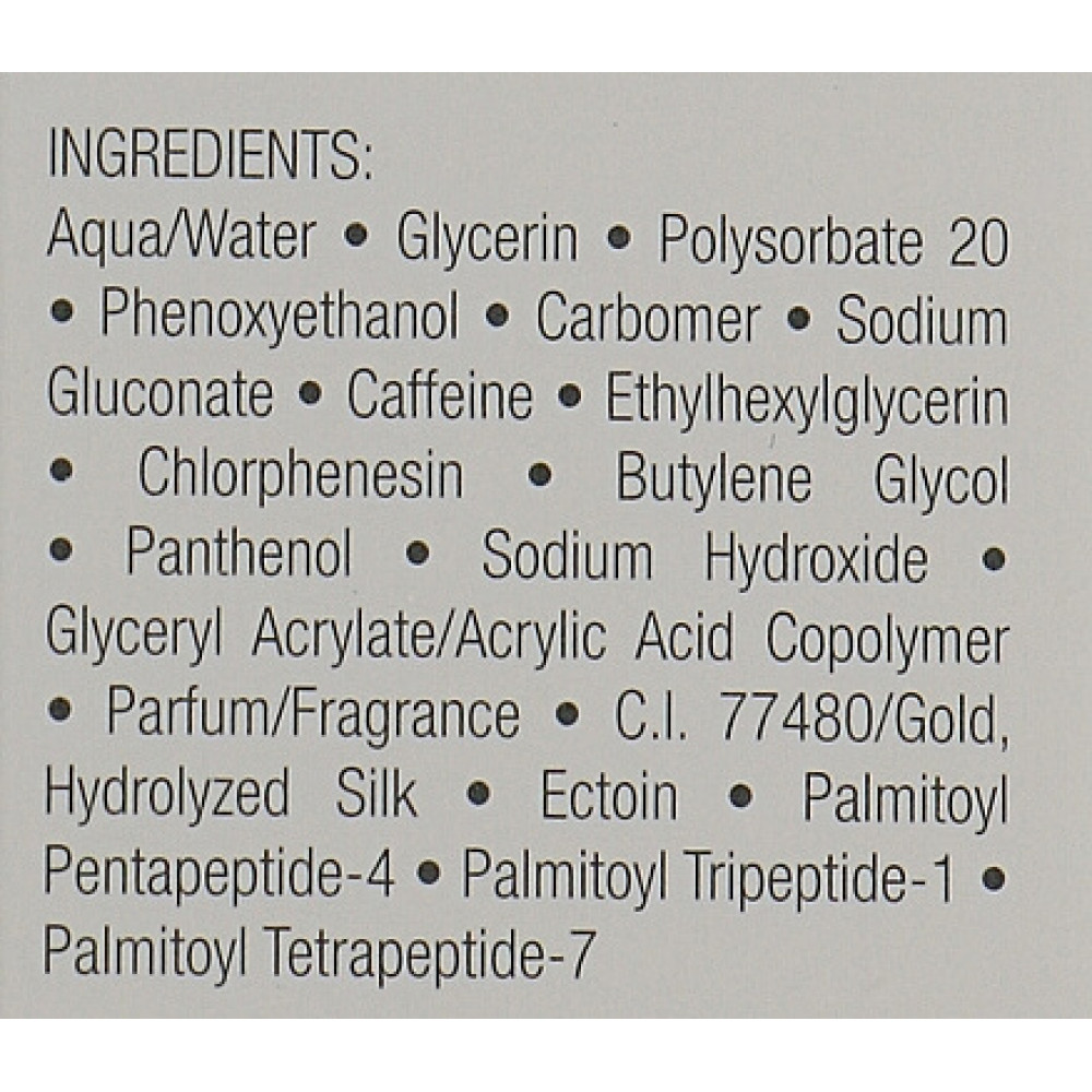Укрепляющий золотой флюид-эссенция с лифтинг-эффектом - Orising Lifting Firming Golden Essence фото 3