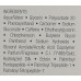 Укрепляющий золотой флюид-эссенция с лифтинг-эффектом - Orising Lifting Firming Golden Essence фото 3