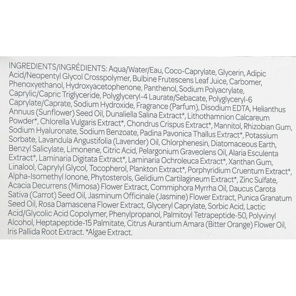 Ультра Смарт Про-Колаген Complex•12 Сироватка - Elemis ULTRA SMART Pro-Collagen Complex•12 Serum фото 3