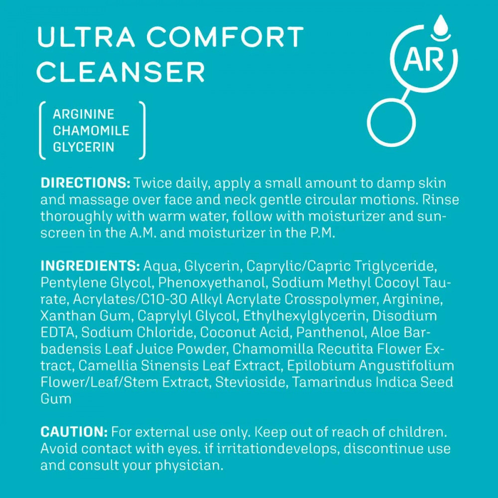 Ультракомфортный успокаивающий очиститель - DCL Ultra-comfort Сleanser фото 5