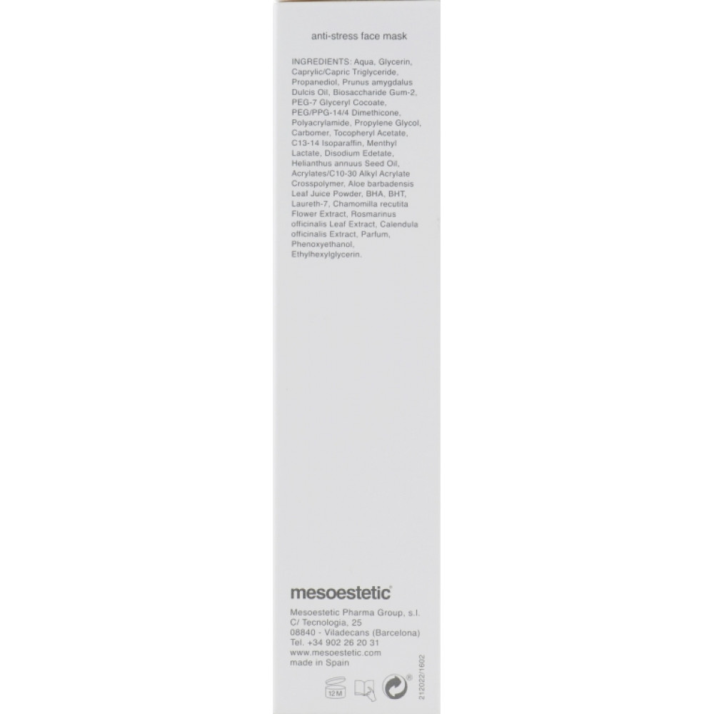 Успокаивающая маска для лица Анти-стресс - Mesoestetic Anti-stress Face Mask фото 3