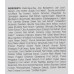 Успокаивающая маска-гель - Image Skincare Ormedic Balancing Soothing Gel Masque фото 2