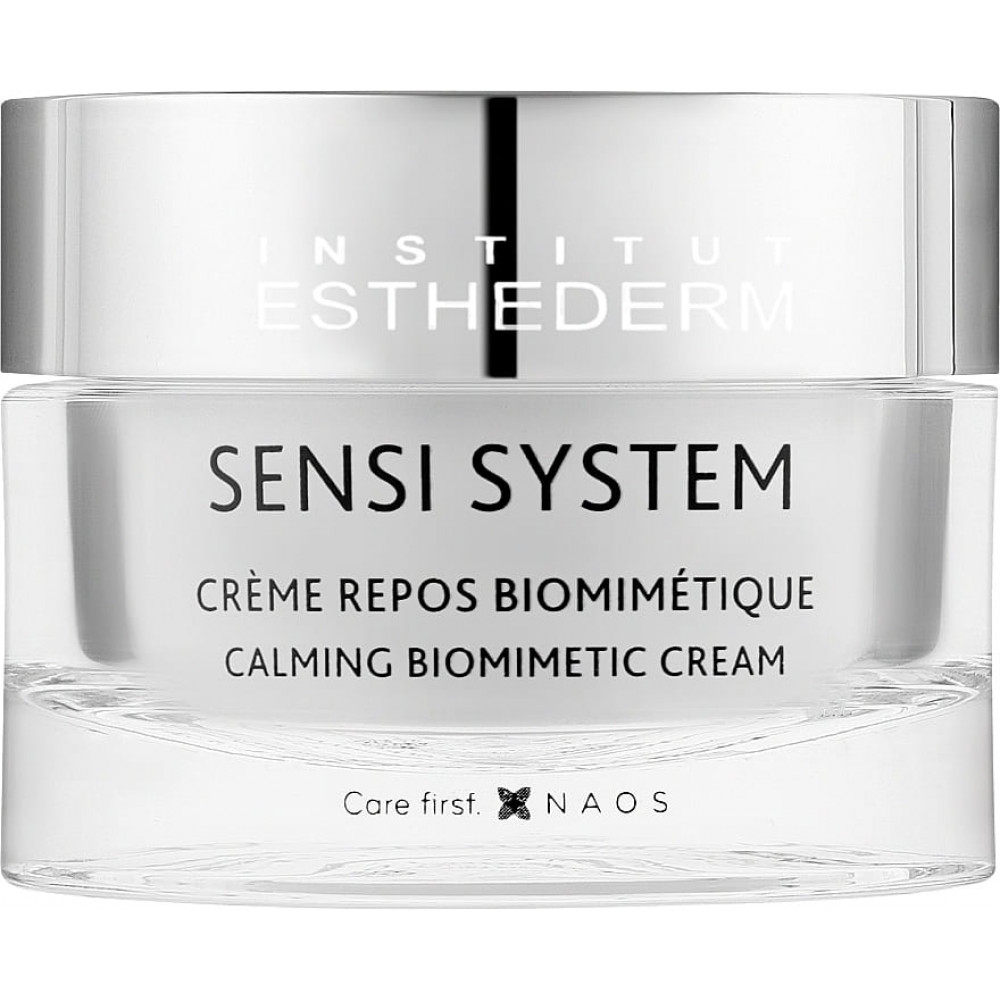 Успокаивающий биомиметический крем  - Institut Esthederm Sensi System Calming Biomimetic Cream фото 3