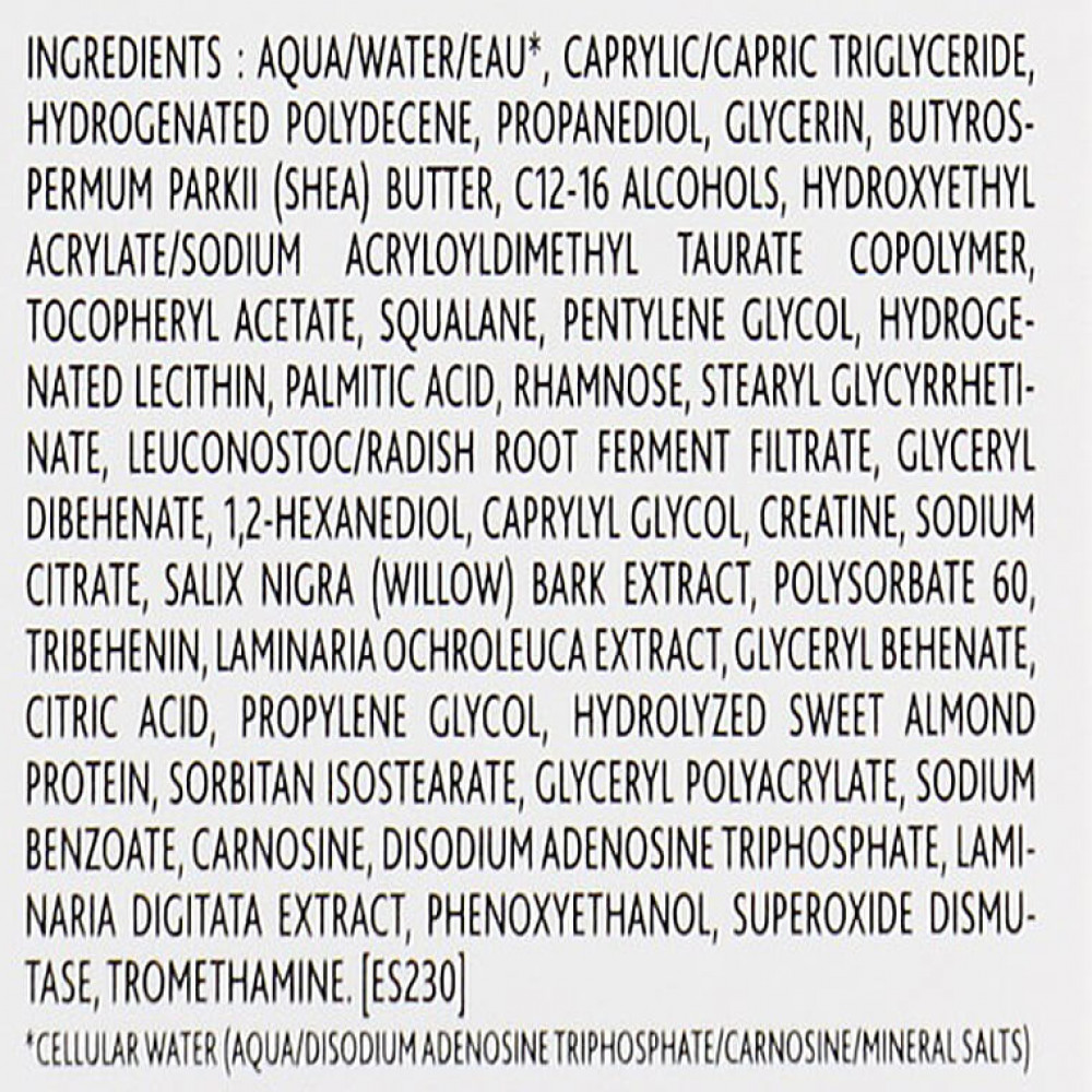 Заспокійливий крем - Institut Esthederm Sensi System Calming Cream фото 4