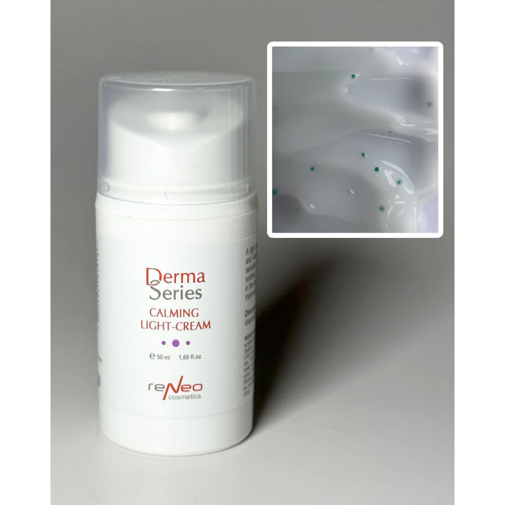 Заспокійливий легкий крем для комфорту реактивної шкіри - Derma Series Calming light-cream фото 2