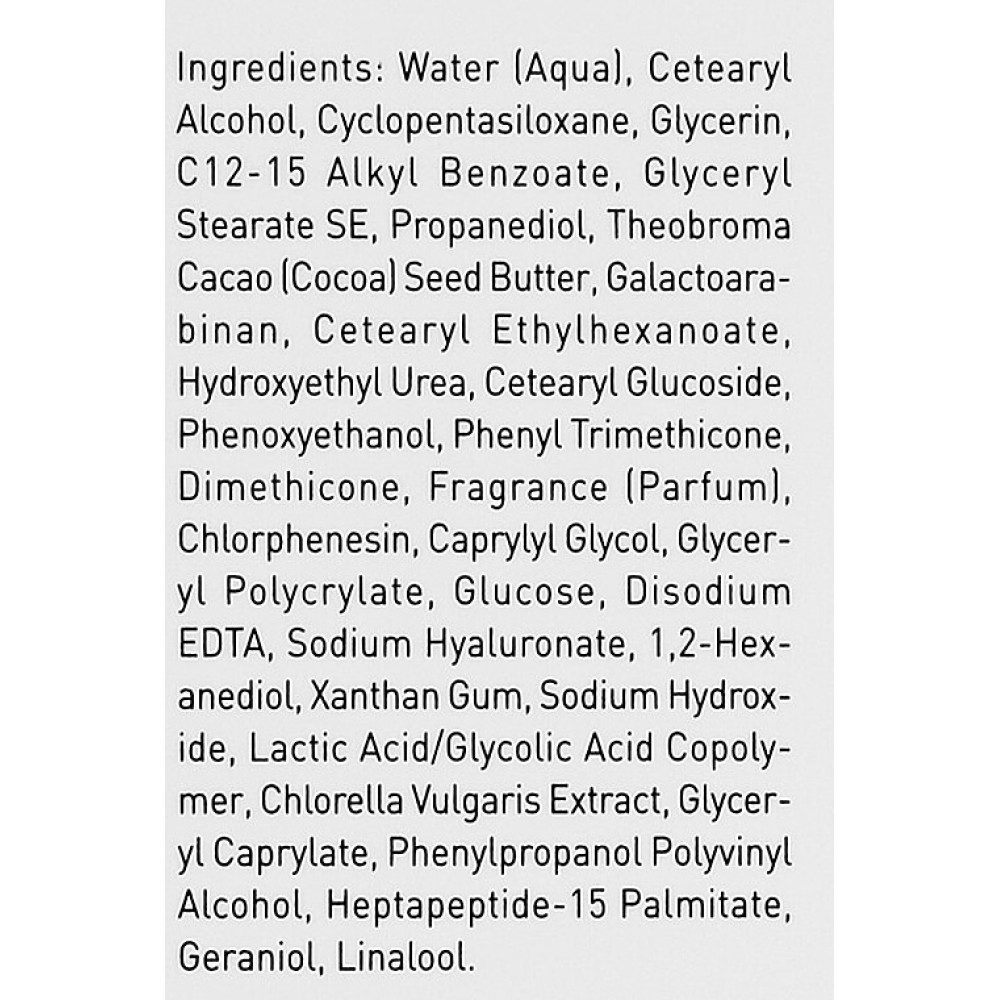  Увлажнитель для сухой кожи - GIGI Nutri-Peptide Instant Moisturizer for Dry Skin фото 4