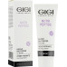  Увлажнитель для сухой кожи - GIGI Nutri-Peptide Instant Moisturizer for Dry Skin фото 5