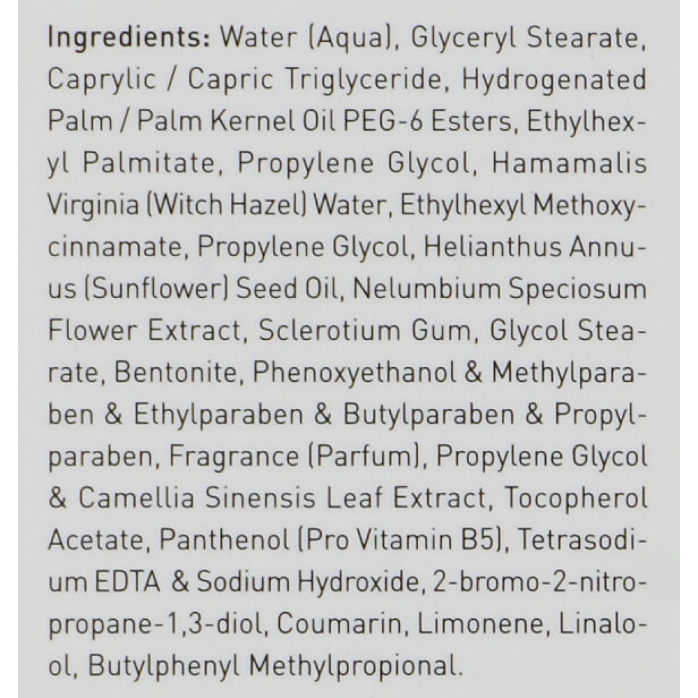 Увлажнитель для жирной кожи - GIGI Lotus Moisturizer For Normal To Oily Skin фото 2