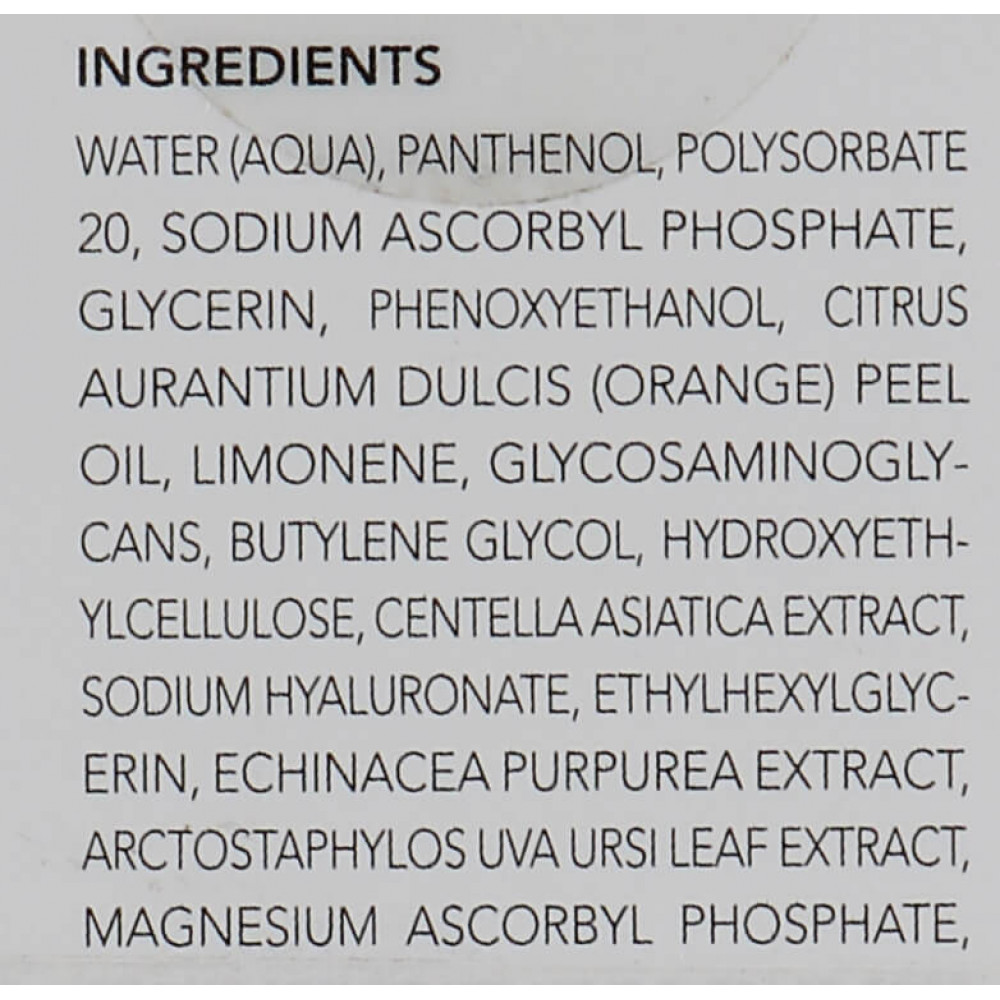 Зволожуюча антиоксидантна сироватка - Image Skincare Vital C Hydrating AC & E Serum фото 4