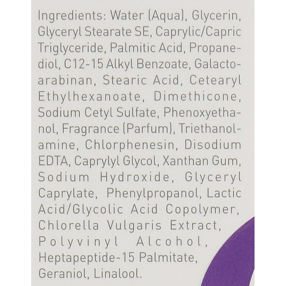 Увлажняющая энергонасыщающая маска - GIGI Nutri-Peptide Hydra Vitality Mask  фото 3